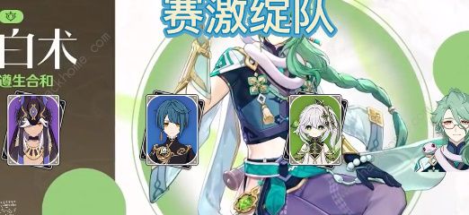 ԭg(sh)(qing)ݴ乥 g(sh)(qing)ôxDƬ4