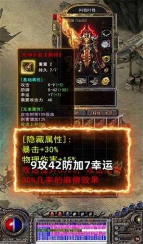 Ʒ׷OƷٷD2