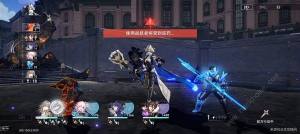 崩壞星穹鐵道守護者之影怎麼打 雷影BOSS通關打法攻略圖片2
