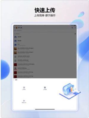 녱PappD1