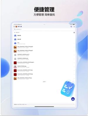 녱PappD3