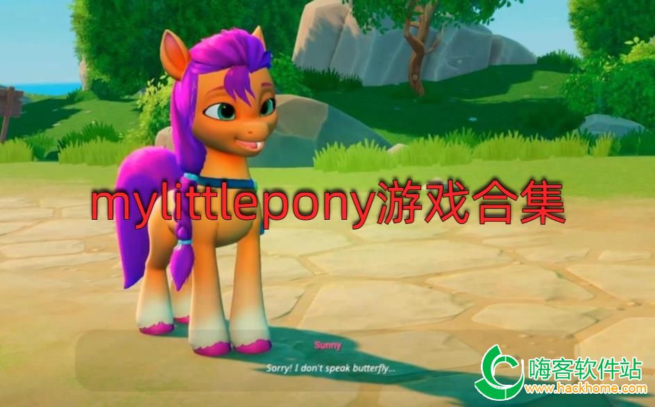 mylittlepony[ϼ