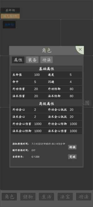 ɼoԪ[D3