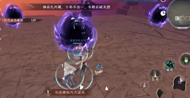 ˮRYô RYBOSS򷨹