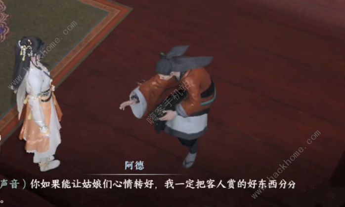 ˮˮô|l(f) ˮɹԈDƬ1