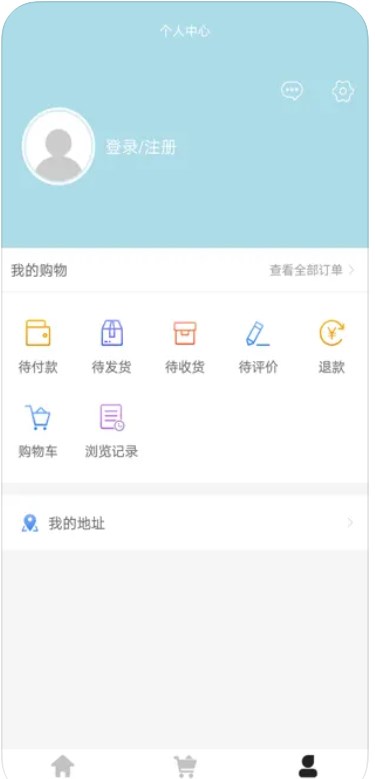 ̳appٷ v1.0ͼ