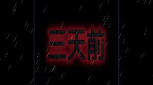 ܳ]֮Թ[D1