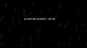 ܳ]֮Թ[D3