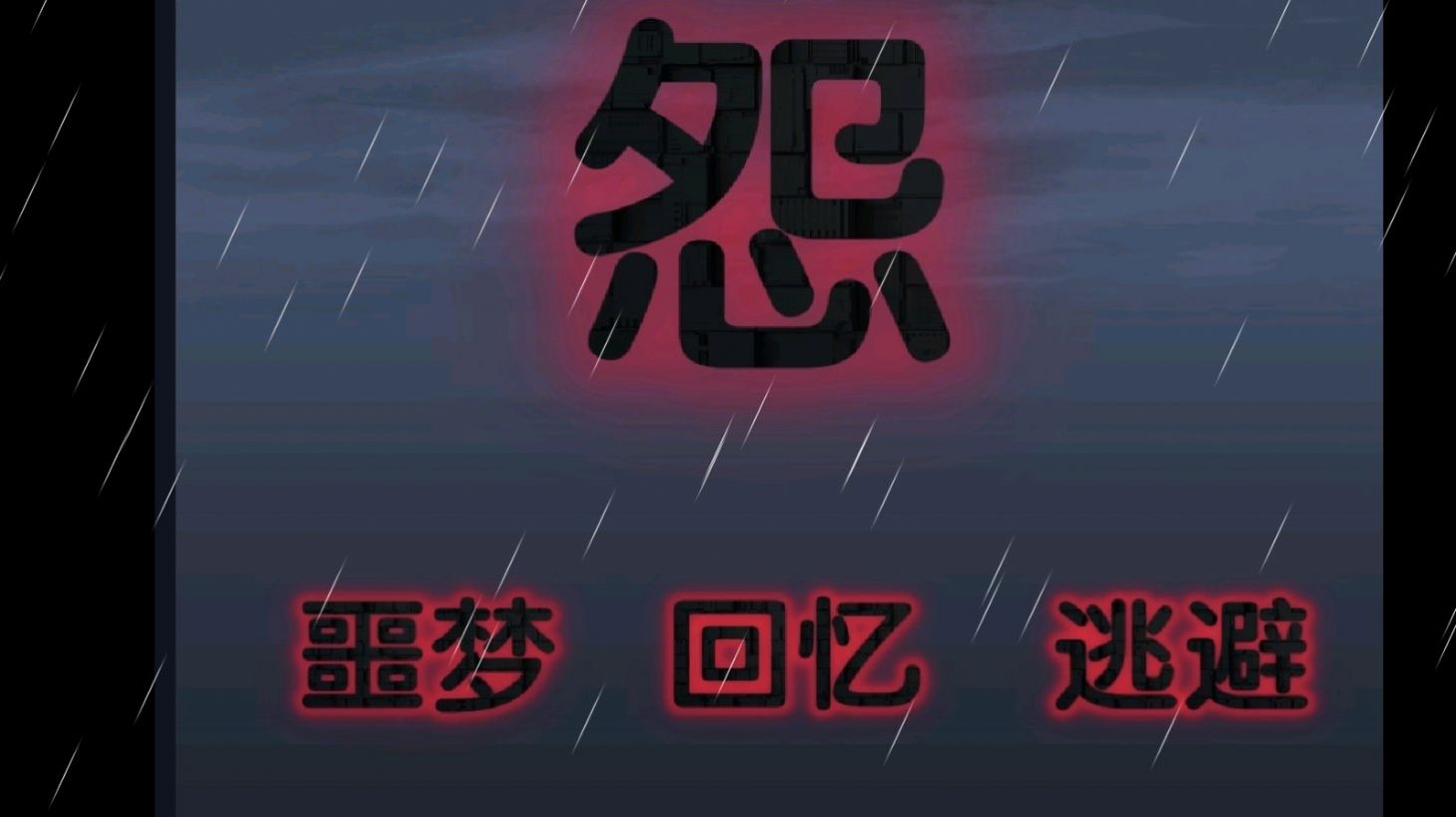 ܳ]֮Թ[d°DƬ2