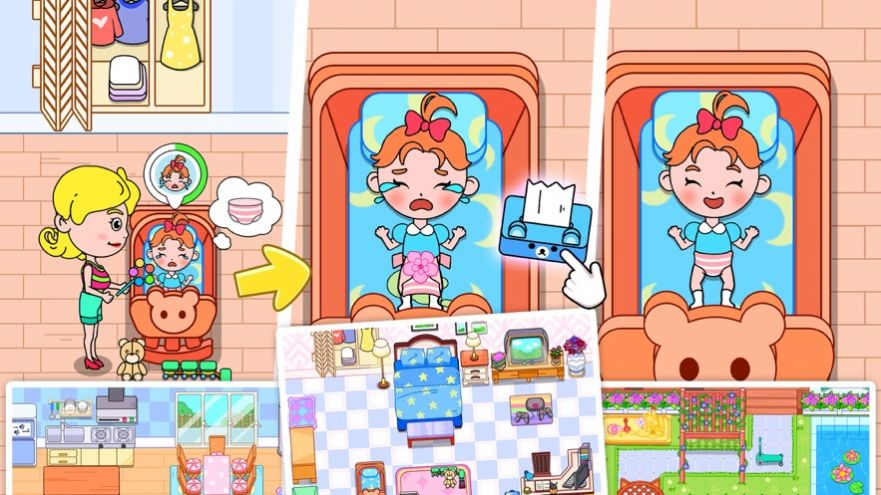 家庭别墅装饰设计游戏图3