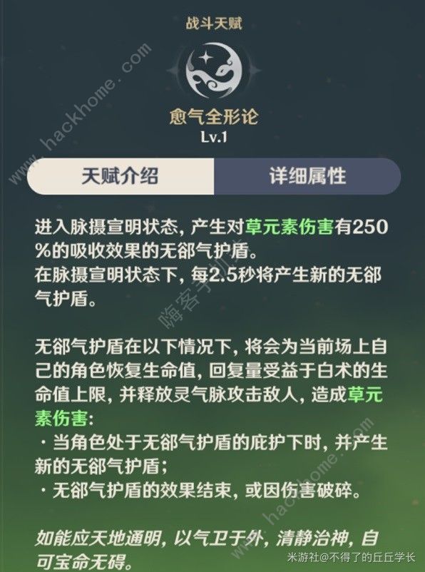 ԭgԔ gx}z估꠼ɈDƬ4