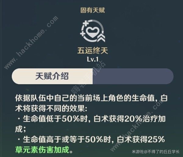 ԭgԔ gx}z估꠼ɈDƬ5