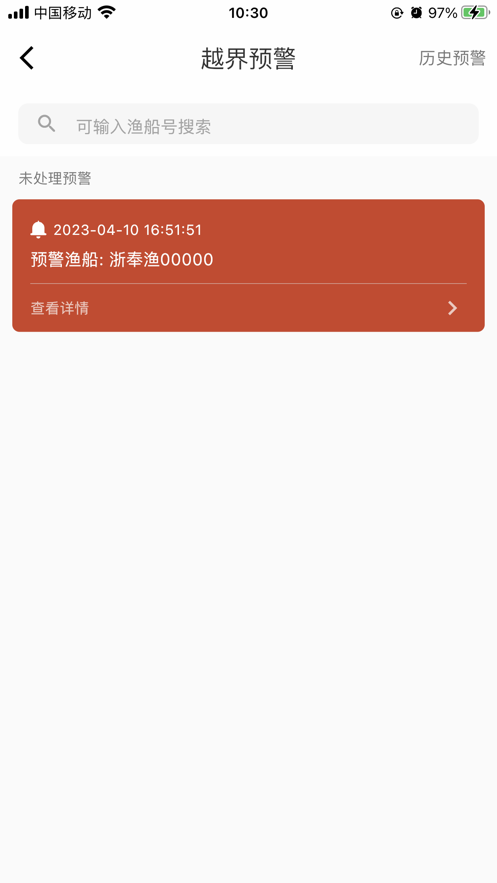 appٷͼ2: