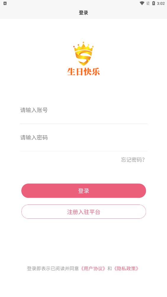 ձ̼appֻͼ1: