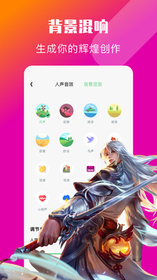 PPZ׃app°D1: