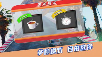 Ұِ܇Є[֙CD3: