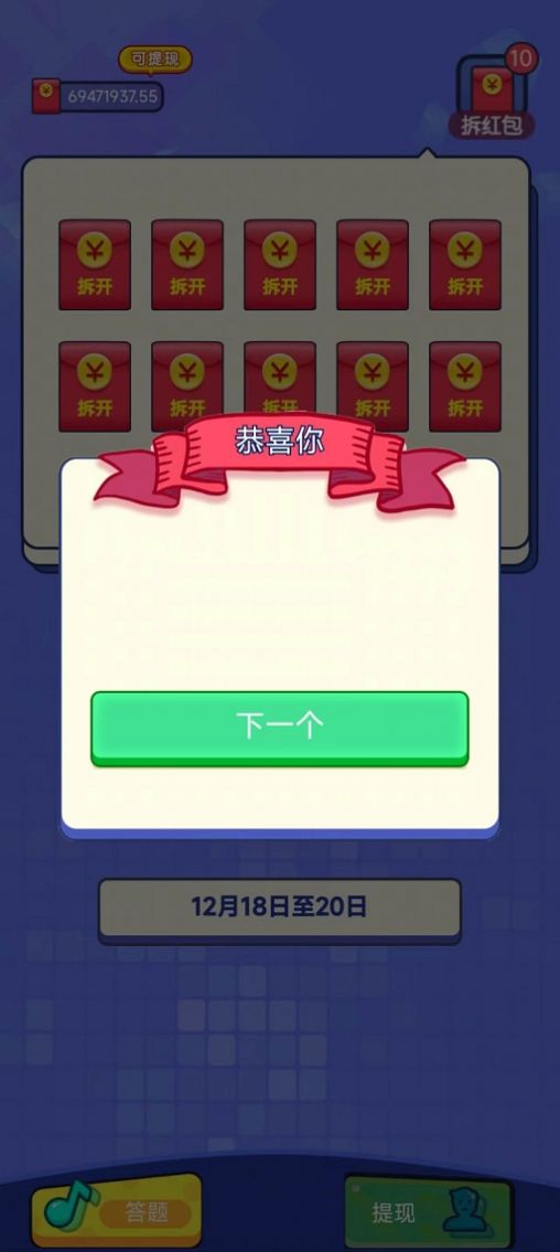 }֮[tdD1: