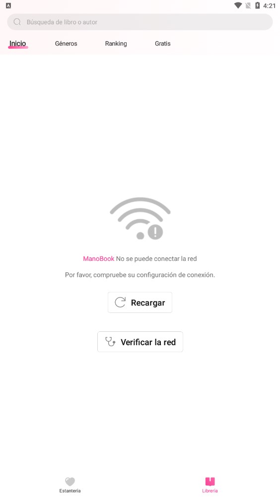 ManoBook西語書城app下載圖3: