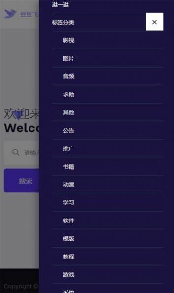 녱PappٷdD2: