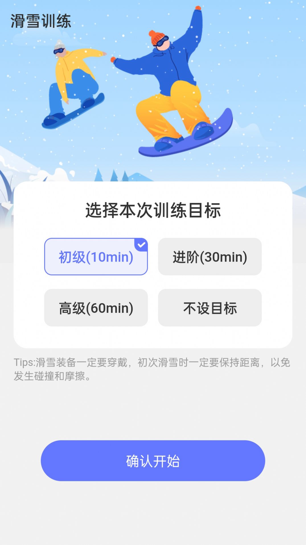 лѩƲappͼ3: