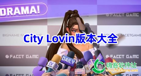 City Lovin汾ȫ