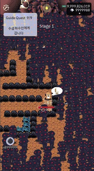 [׿dunderground stationD3: