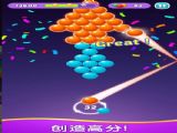 ʯǿϷ׿ v1.1.0