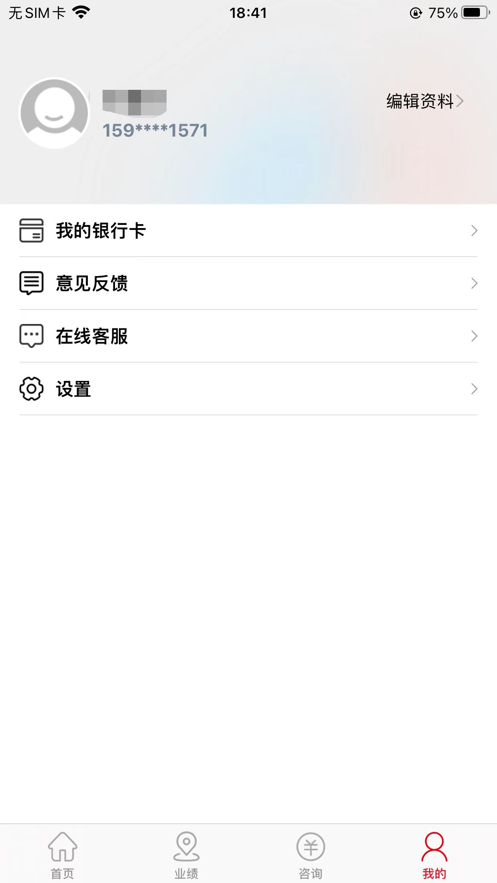 @X(lin)̄շappٷD2: