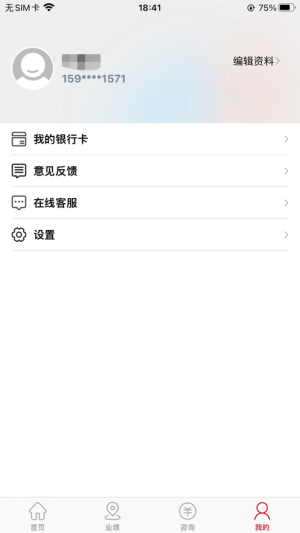 XappD2