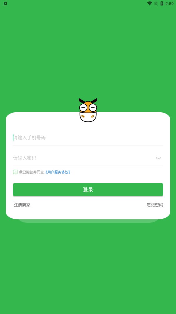 С̼Ұappd׿D1: