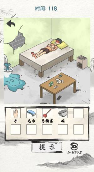 _X2D[D3