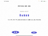 ¼app׿ v1.0.1