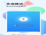 ¼תapp v2.0.5
