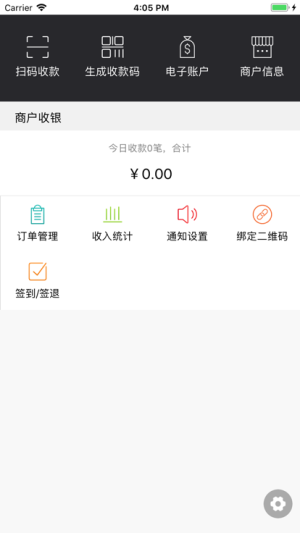 ֧̑appD1