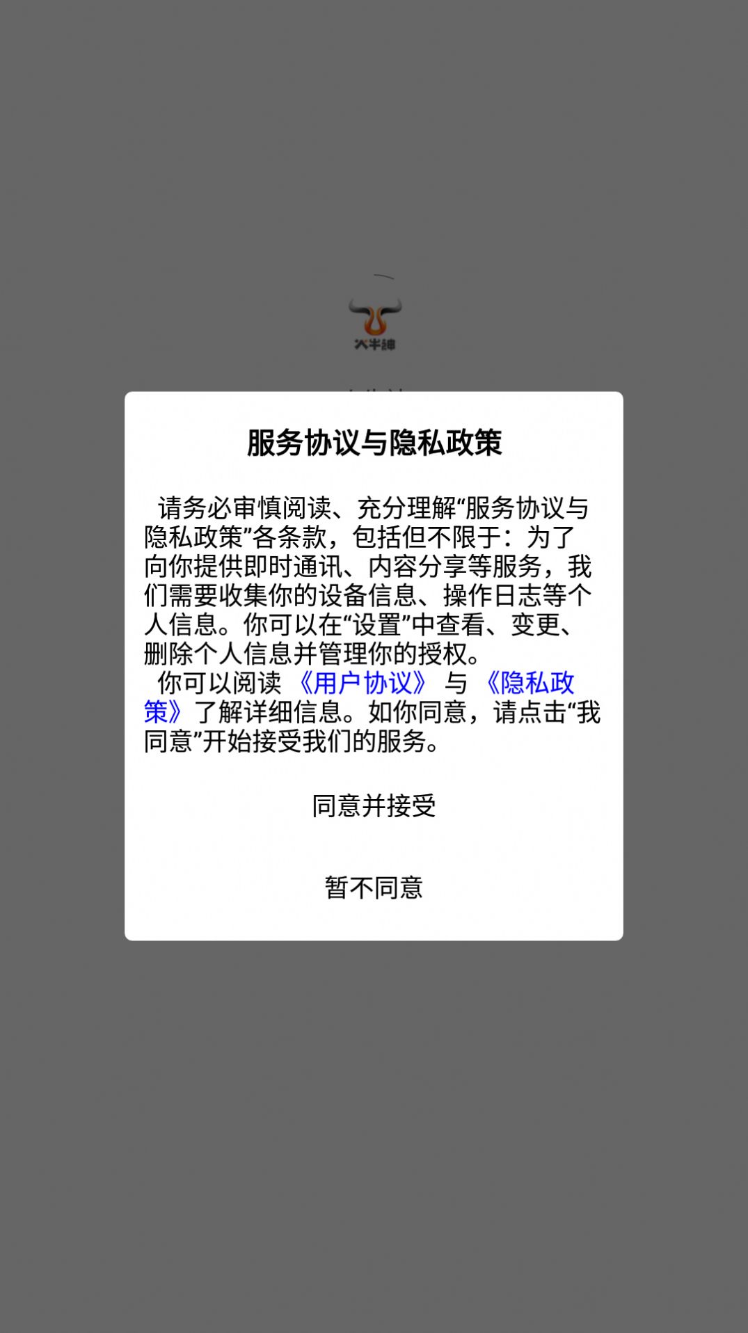 ţ̳ǹٷappdD1: