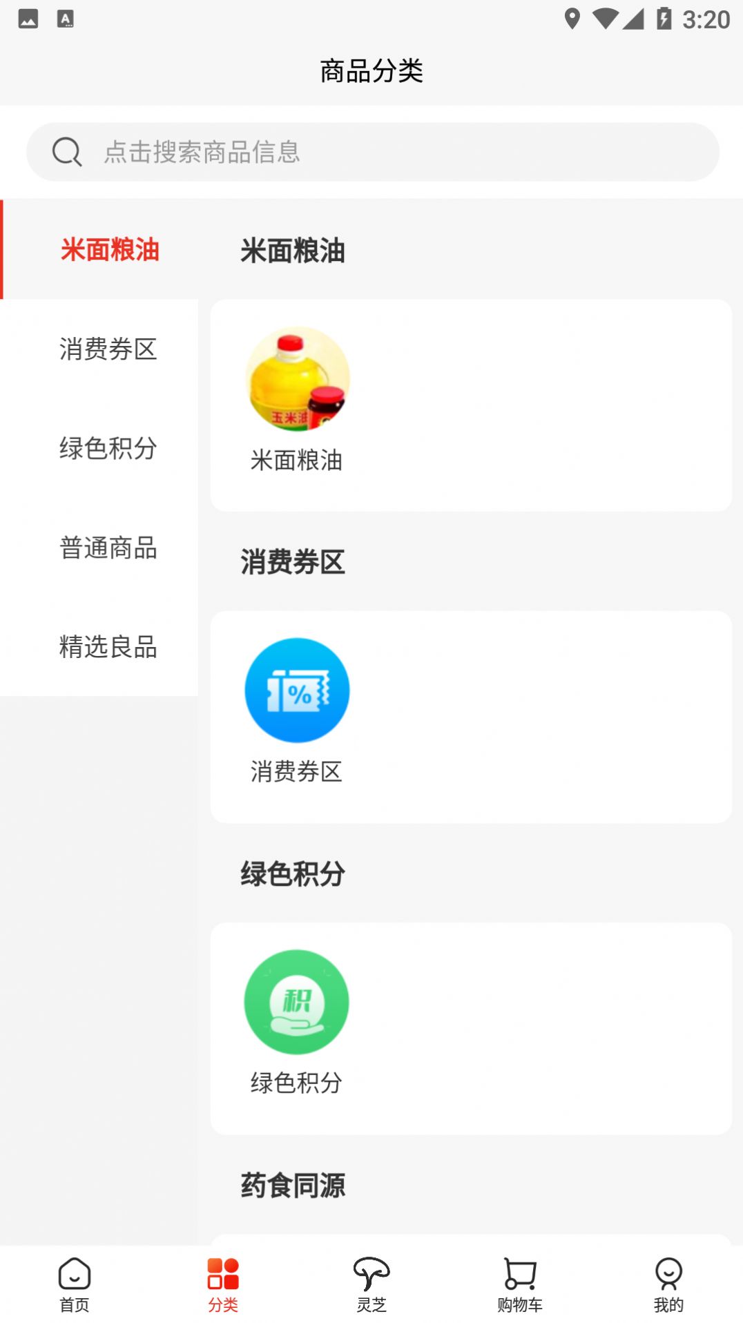 ţ̳ǹٷappdDƬ1