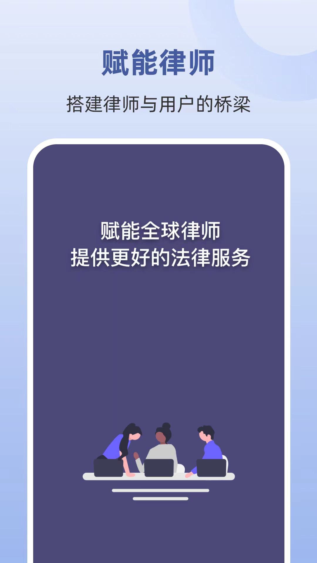 Ɏ^Ɏ̨app֙CdD3:
