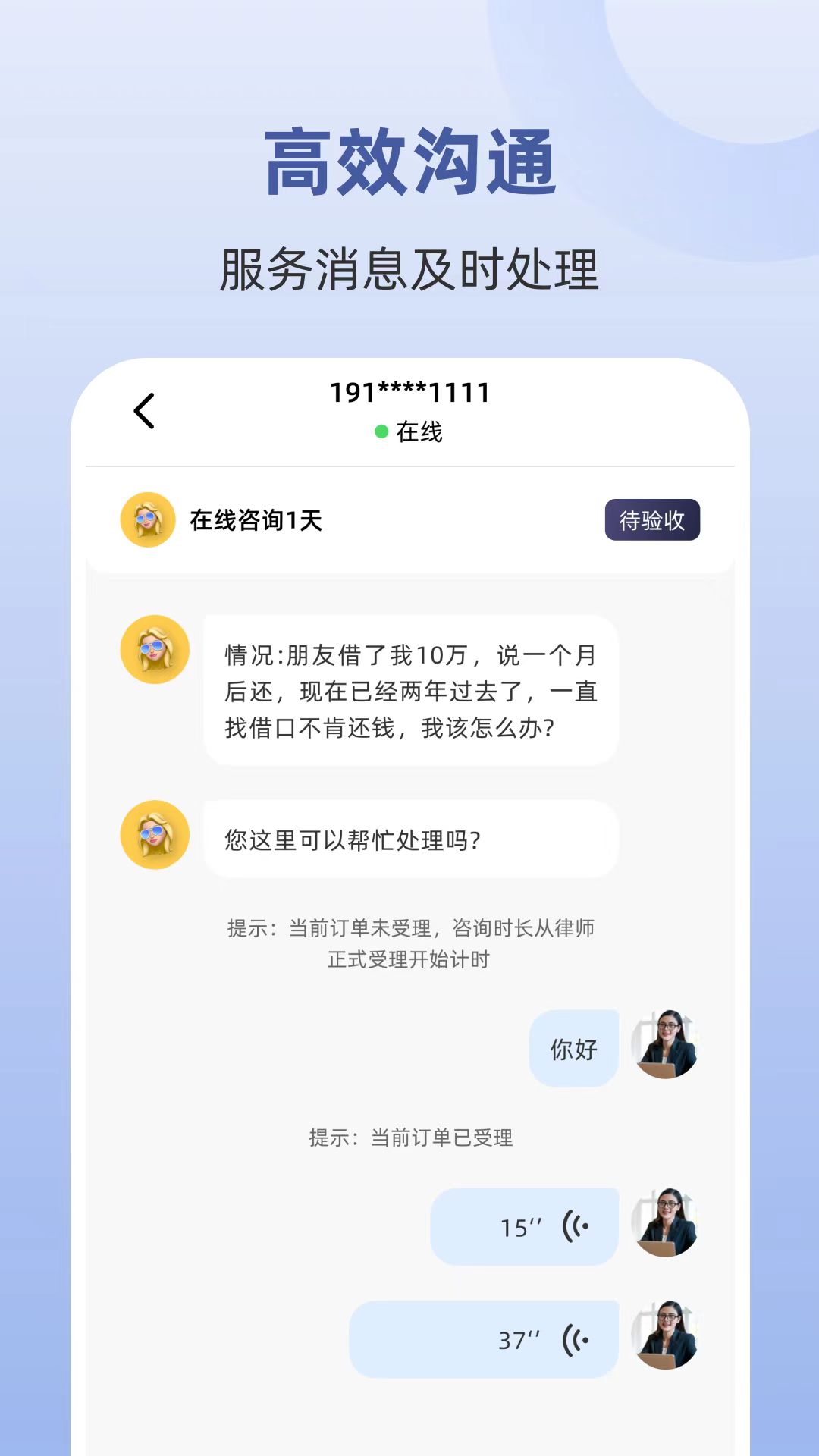 Ɏ^Ɏ̨app֙CdD2: