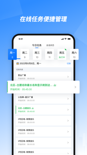 VappD2