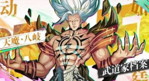 CaӋݴ乥 ƽ]DƬ4