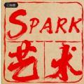sparkֲƷappٷ v1.0