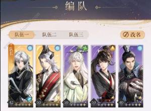 代號鳶5-12怎麼打 5-12配隊打法攻略圖片1