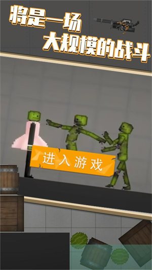ȫYӢ[D1