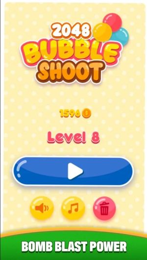 2048[D3