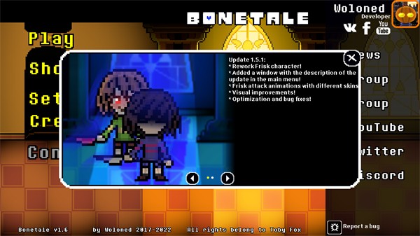 bonetale1.6dD1: