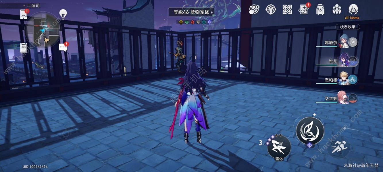崩壞星穹鐵道魔陰身士卒位置大全 魔陰身士卒全位置收集總彙圖片21