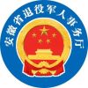 安徽老兵app下载安装官方版 v1.1.8