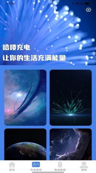 D늱ڼapp°dD1: