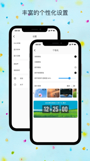 FliTik퓕rRappD2