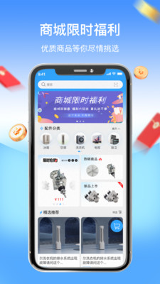 Aվapp׿dD2: